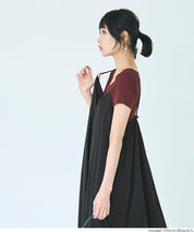 棉質細肩帶連身裙 (Cotton camisole dress)