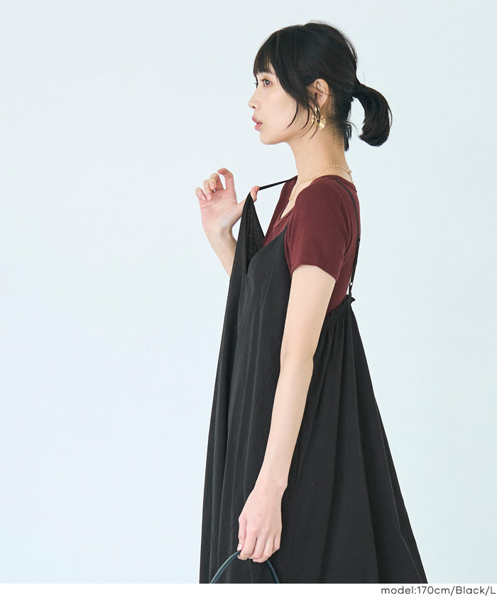 棉質細肩帶連身裙 (Cotton camisole dress)