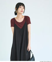 棉質細肩帶連身裙 (Cotton camisole dress)