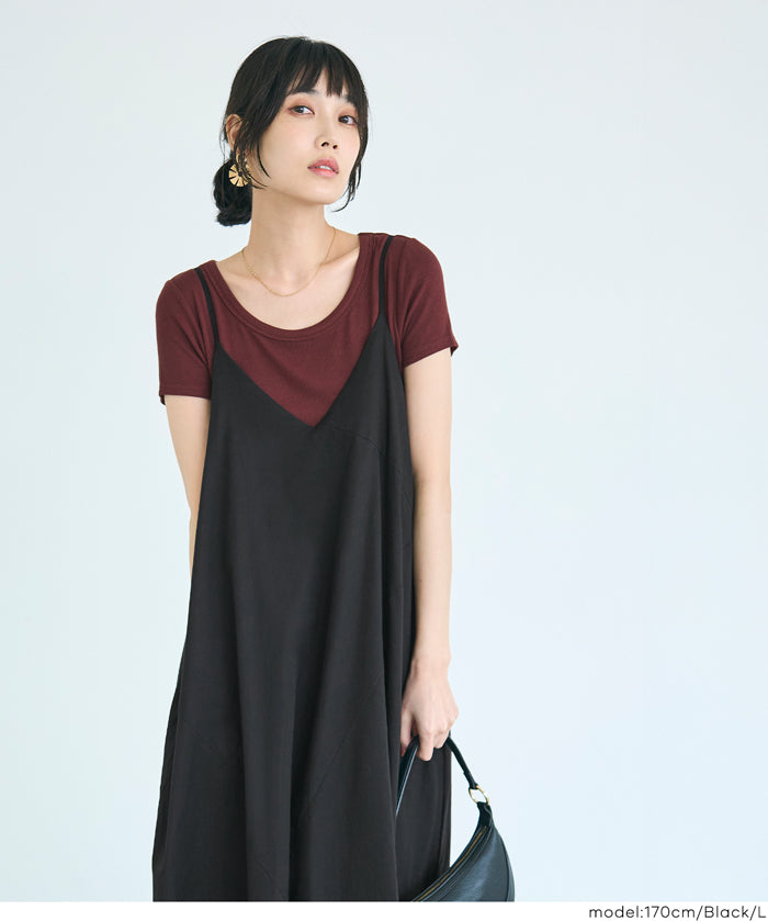 棉質細肩帶連身裙 (Cotton camisole dress)