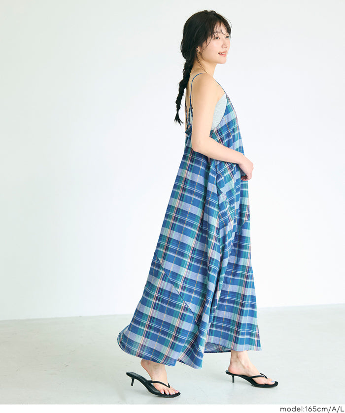 棉質細肩帶連身裙 (Cotton camisole dress)