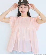 日系百褶荷葉造型娃娃上衣(Cotton gathered blouse)