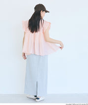 日系百褶荷葉造型娃娃上衣(Cotton gathered blouse)