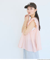 日系百褶荷葉造型娃娃上衣(Cotton gathered blouse)
