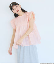 日系百褶荷葉造型娃娃上衣(Cotton gathered blouse)