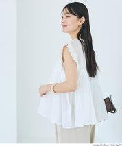 日系百褶荷葉造型娃娃上衣(Cotton gathered blouse)