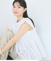 日系百褶荷葉造型娃娃上衣(Cotton gathered blouse)