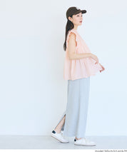 日系百褶荷葉造型娃娃上衣(Cotton gathered blouse)
