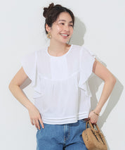 日系棉質荷葉袖襯衫 (Ruffled sleeves  Blouse)