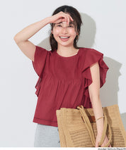 日系棉質荷葉袖襯衫 (Ruffled sleeves  Blouse)