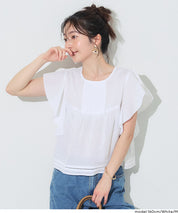 日系棉質荷葉袖襯衫 (Ruffled sleeves  Blouse)
