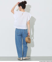 日系棉質荷葉袖襯衫 (Ruffled sleeves  Blouse)