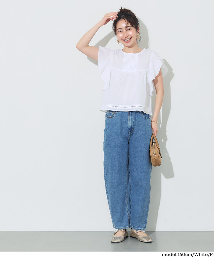 日系棉質荷葉袖襯衫 (Ruffled sleeves  Blouse)