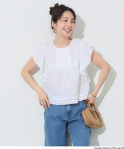 日系棉質荷葉袖襯衫 (Ruffled sleeves  Blouse)