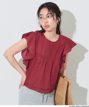 日系棉質荷葉袖襯衫 (Ruffled sleeves  Blouse)