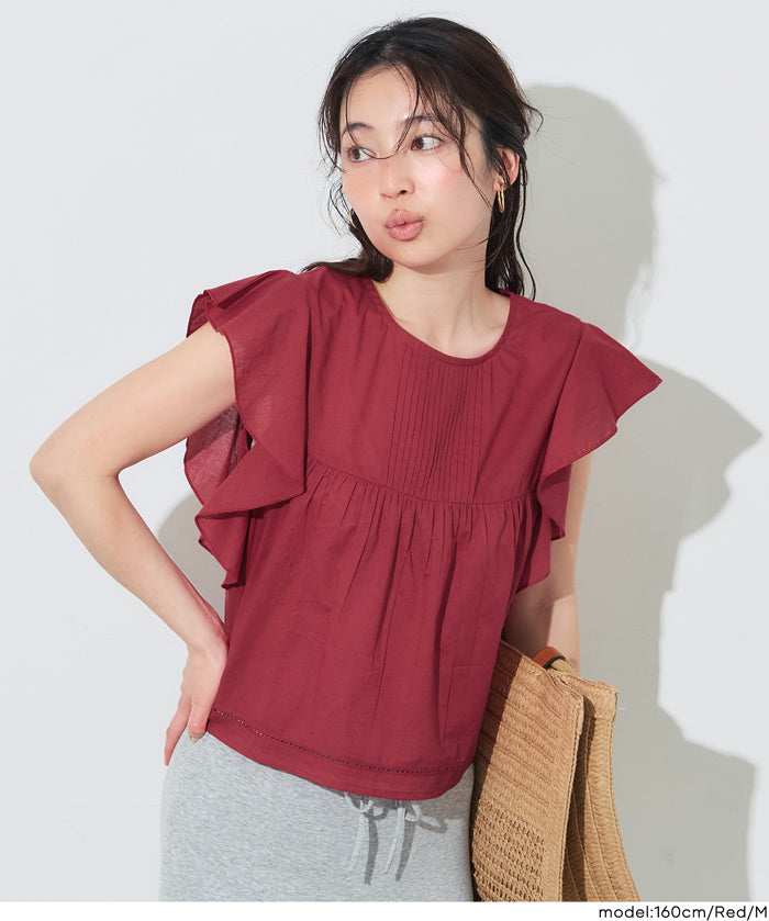 日系棉質荷葉袖襯衫 (Ruffled sleeves  Blouse)
