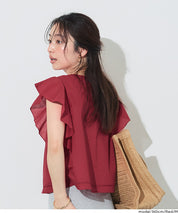 日系棉質荷葉袖襯衫 (Ruffled sleeves  Blouse)