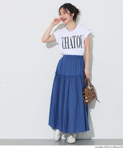 日系棉質氣質A字長裙(Cotton voile gathered panel skirt)