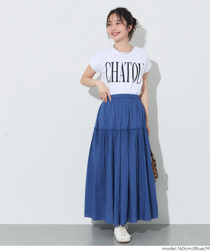 日系棉質氣質A字長裙(Cotton voile gathered panel skirt)