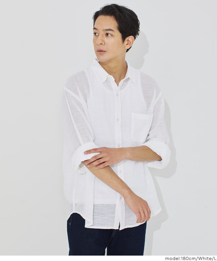 男裝空氣感棉質長袖襯衫 (Slub gauze shirts) 男女通用