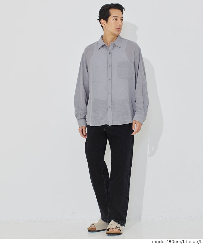 男裝空氣感棉質長袖襯衫 (Slub gauze shirts) 男女通用