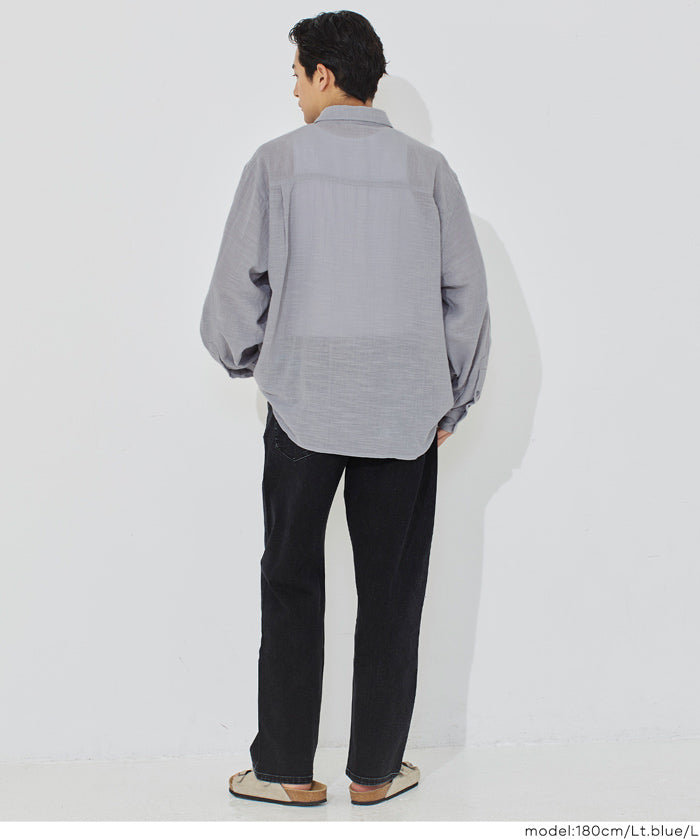 男裝空氣感棉質長袖襯衫 (Slub gauze shirts) 男女通用