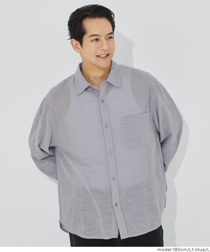 男裝空氣感棉質長袖襯衫 (Slub gauze shirts) 男女通用