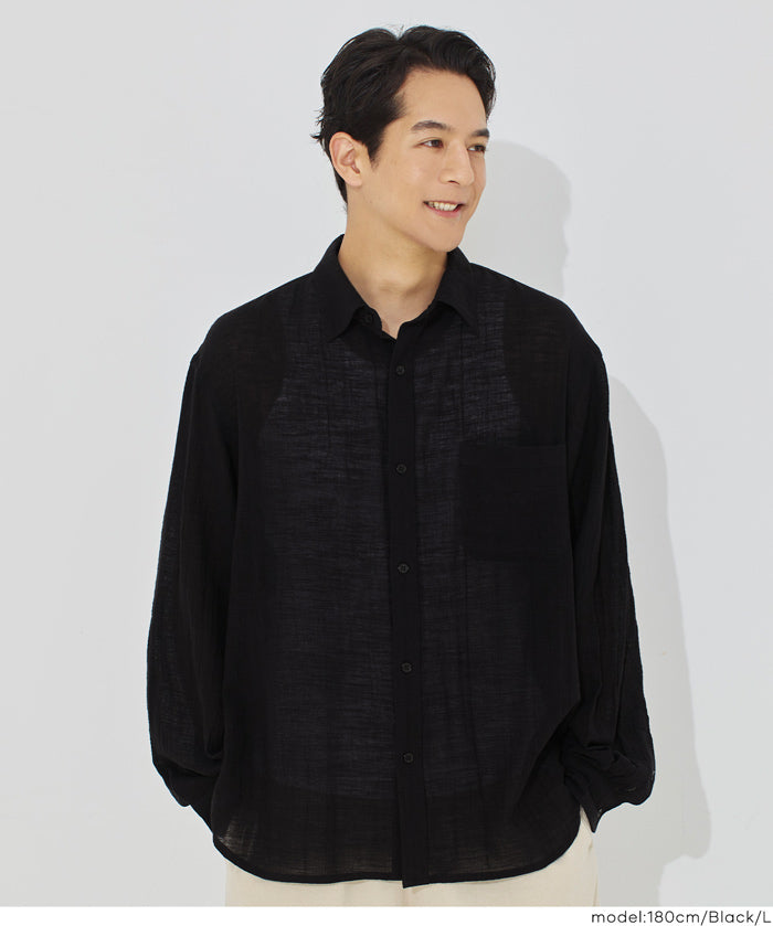 男裝空氣感棉質長袖襯衫 (Slub gauze shirts) 男女通用