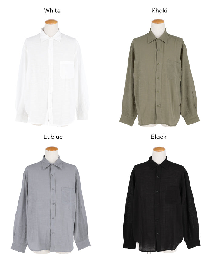 男裝空氣感棉質長袖襯衫 (Slub gauze shirts) 男女通用