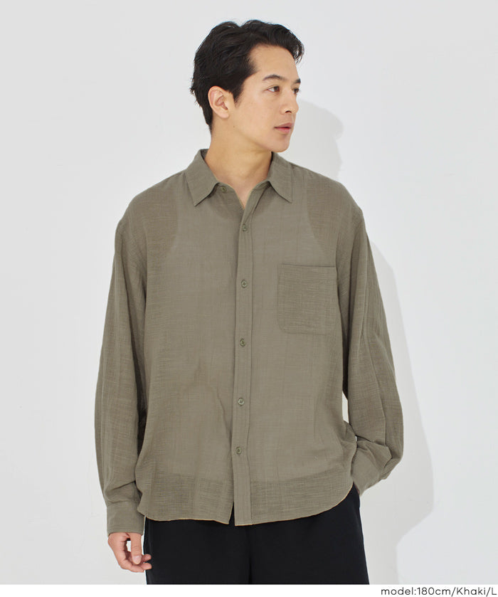 男裝空氣感棉質長袖襯衫 (Slub gauze shirts) 男女通用