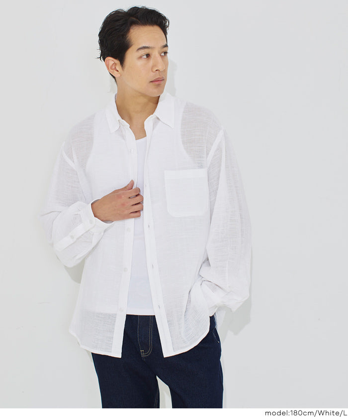 男裝空氣感棉質長袖襯衫 (Slub gauze shirts) 男女通用