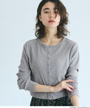 短版圓弧下擺螺紋長袖開衫