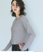 短版圓弧下擺螺紋長袖開衫