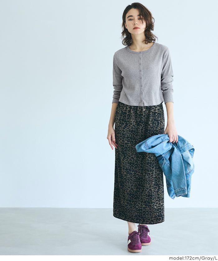 短版圓弧下擺螺紋長袖開衫