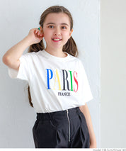 童裝多款LOGO常規版型短袖上衣 T-shirt 親子裝