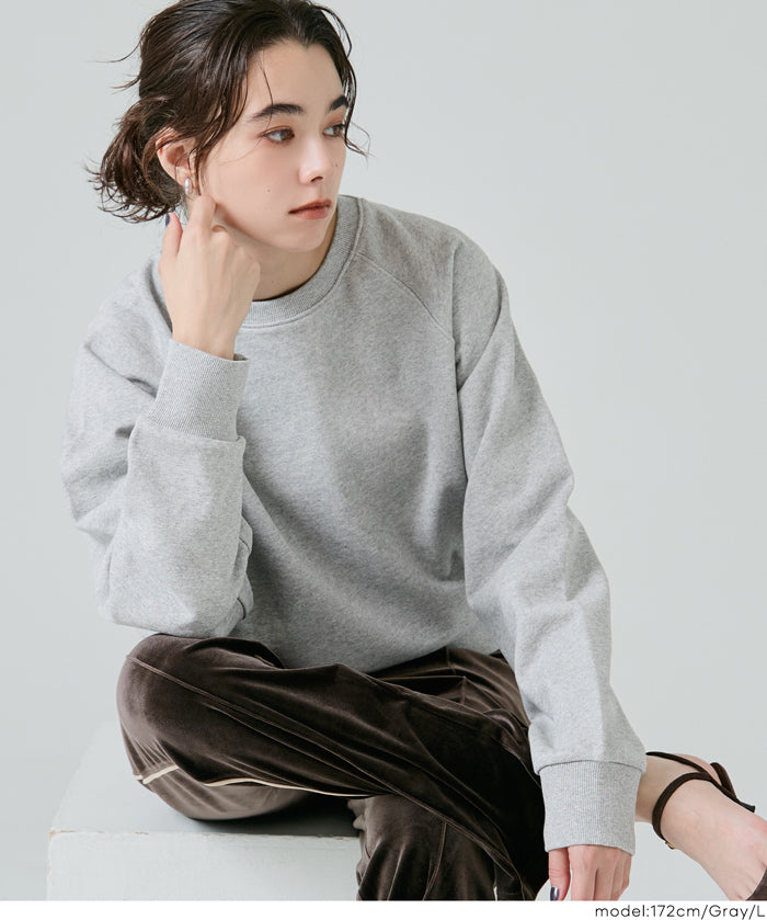 [Heavy Cotton] Cropped Raglan Sleeve Solid Color Long Sleeve Sweatshirt