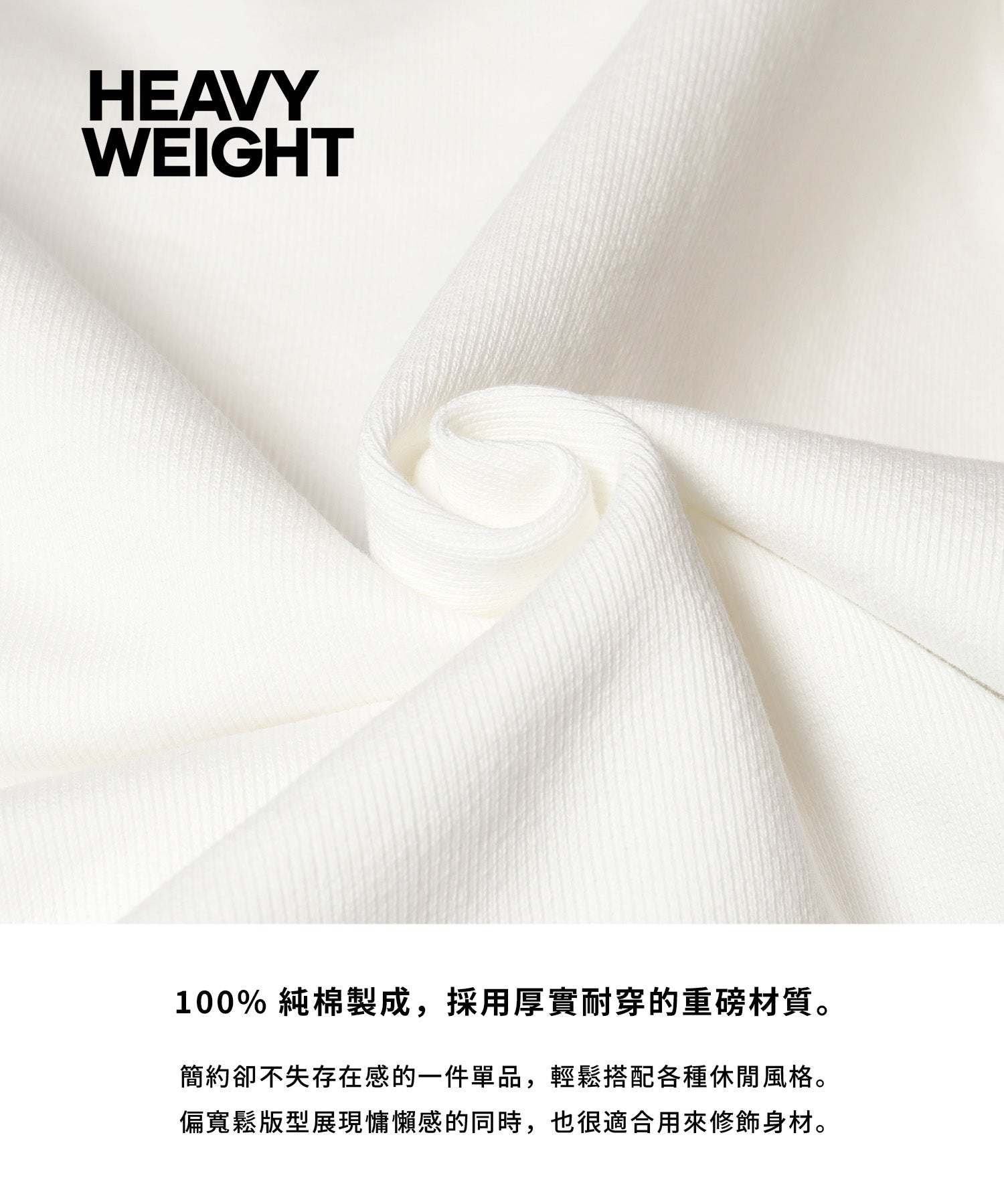 [Heavy Cotton] Cropped Raglan Sleeve Solid Color Long Sleeve Sweatshirt