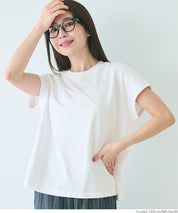 日系純色法式袖棉質短袖T恤
