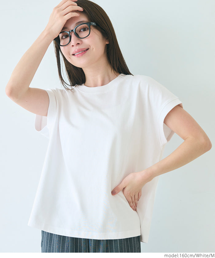 日系純色法式袖棉質短袖T恤
