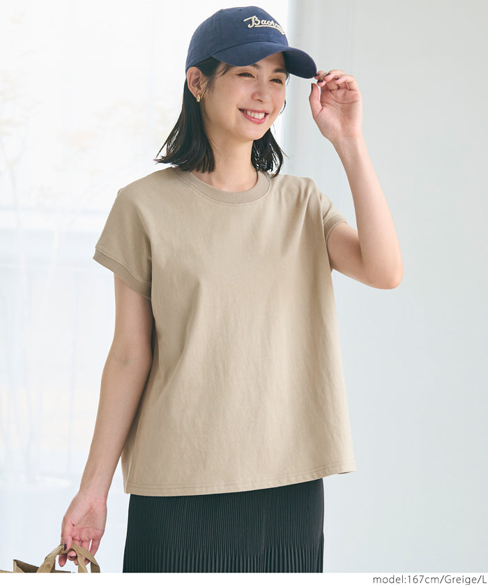 日系純色法式袖棉質短袖T恤