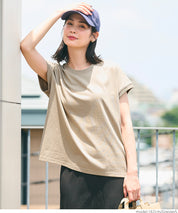 日系純色法式袖棉質短袖T恤