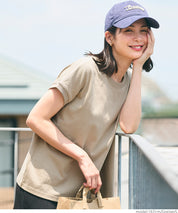 日系純色法式袖棉質短袖T恤