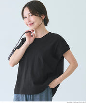 日系純色法式袖棉質短袖T恤