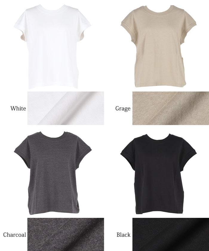 日系純色法式袖棉質短袖T恤