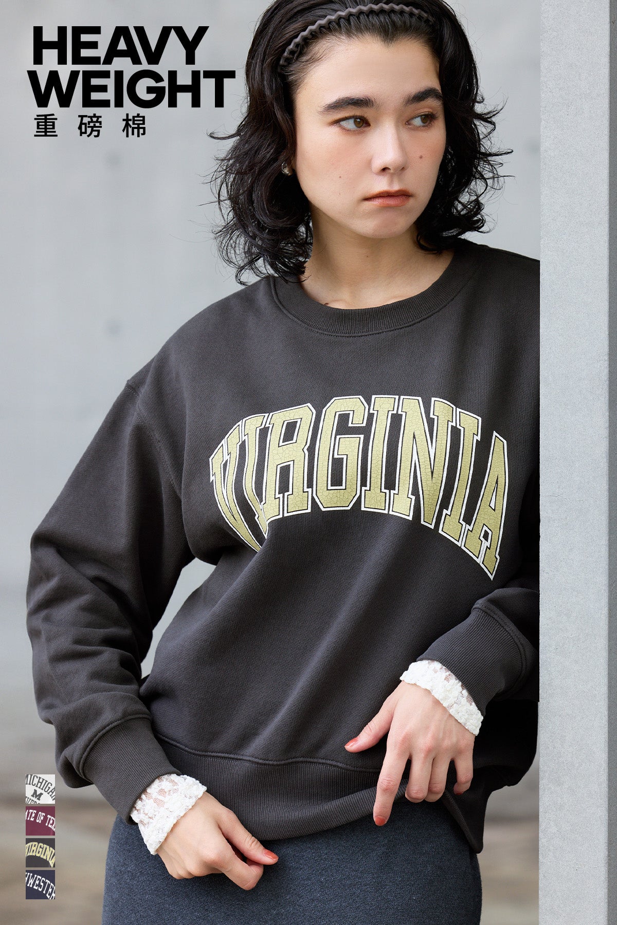 [Heavy Weight] College Style LOGO Long Sleeve Sweatshirt