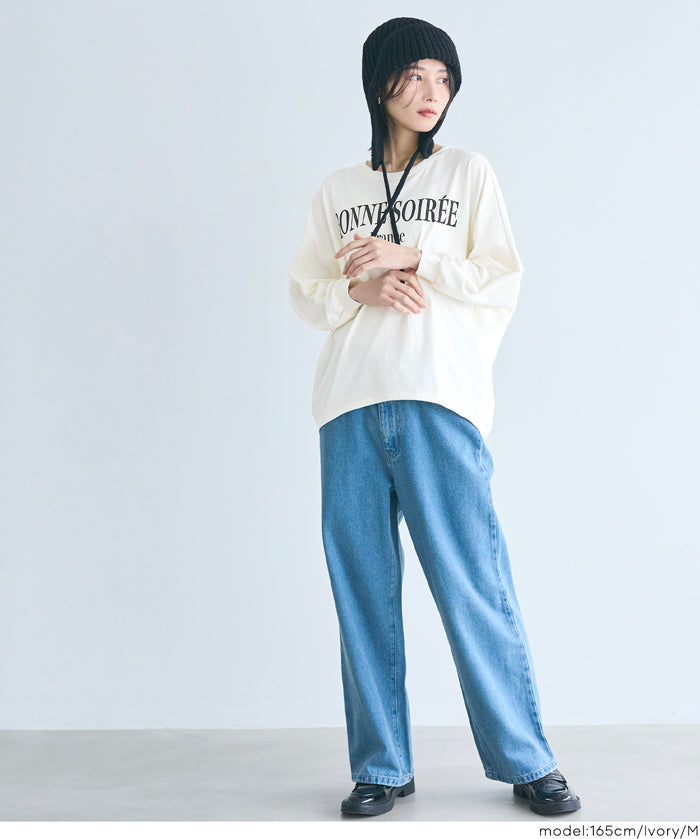 慵懶感飛鼠長袖T恤 T-shirt
