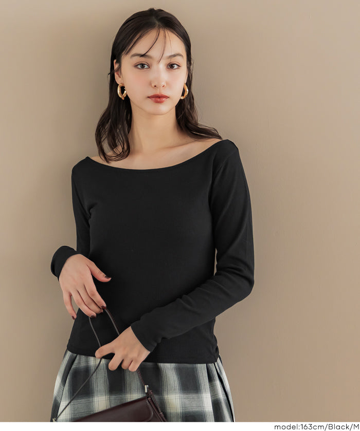U型一字領小性感露肩長袖上衣