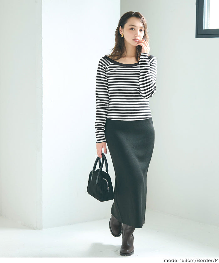 合身大U一字領棉質長袖上衣