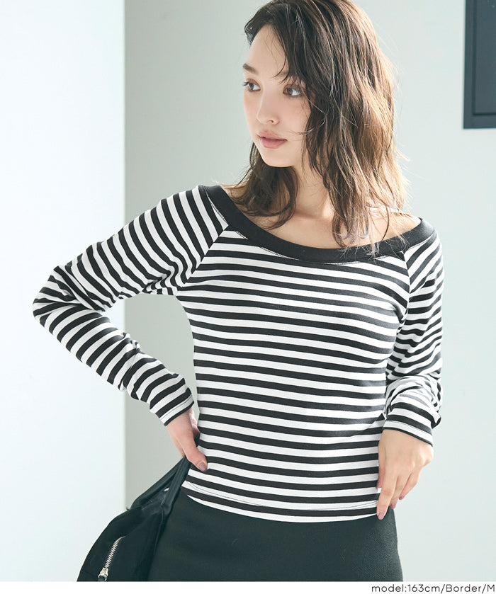 合身大U一字領棉質長袖上衣