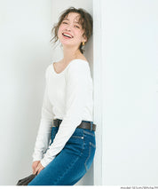 合身大U一字領棉質長袖上衣